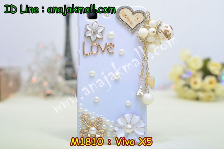 เคสหนัง Vivo X5,เคสไดอารี่ Vivo X5,เคสฝาพับ Vivo X5,สกรีนลาย Vivo X5,เคสซิลิโคน Vivo X5,เคสพิมพ์ลาย Vivo X5,เคสสกรีนฝาพับวีโว x5,เคสหนังไดอารี่ Vivo X5,เคสการ์ตูน Vivo X5,เคสแข็ง Vivo X5,เคสนิ่ม Vivo X5,เคสประดับ Vivo X5,เคสคริสตัล Vivo X5,เคสนิ่มลายการ์ตูน Vivo X5,เคสยางการ์ตูน Vivo X5,เคสตกแต่งเพชร Vivo X5,เคสแข็งประดับ Vivo X5,เคสอลูมิเนียม Vivo X5,เคสประดับแต่งเพชร Vivo X5,กรอบอลูมิเนียม Vivo X5,เคสฝาพับประดับ Vivo X5,เคสขอบโลหะอลูมิเนียม Vivo X5